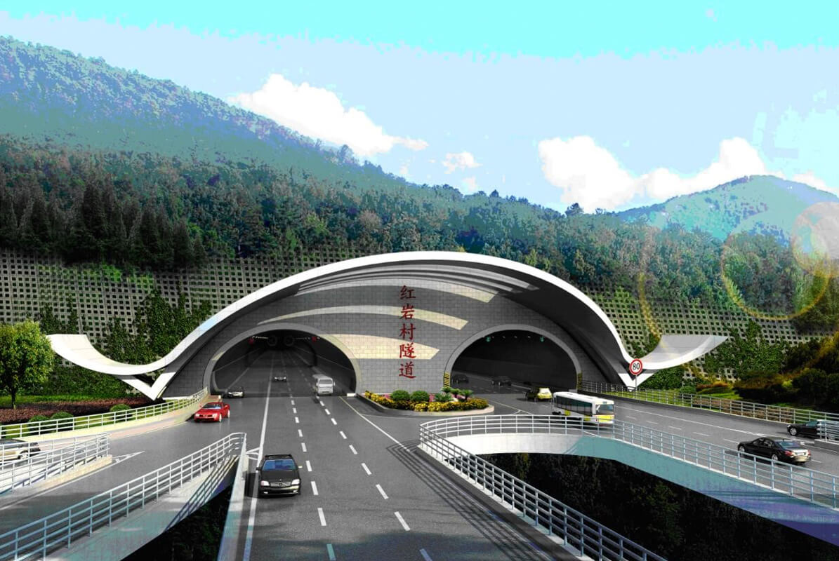 红岩村隧道