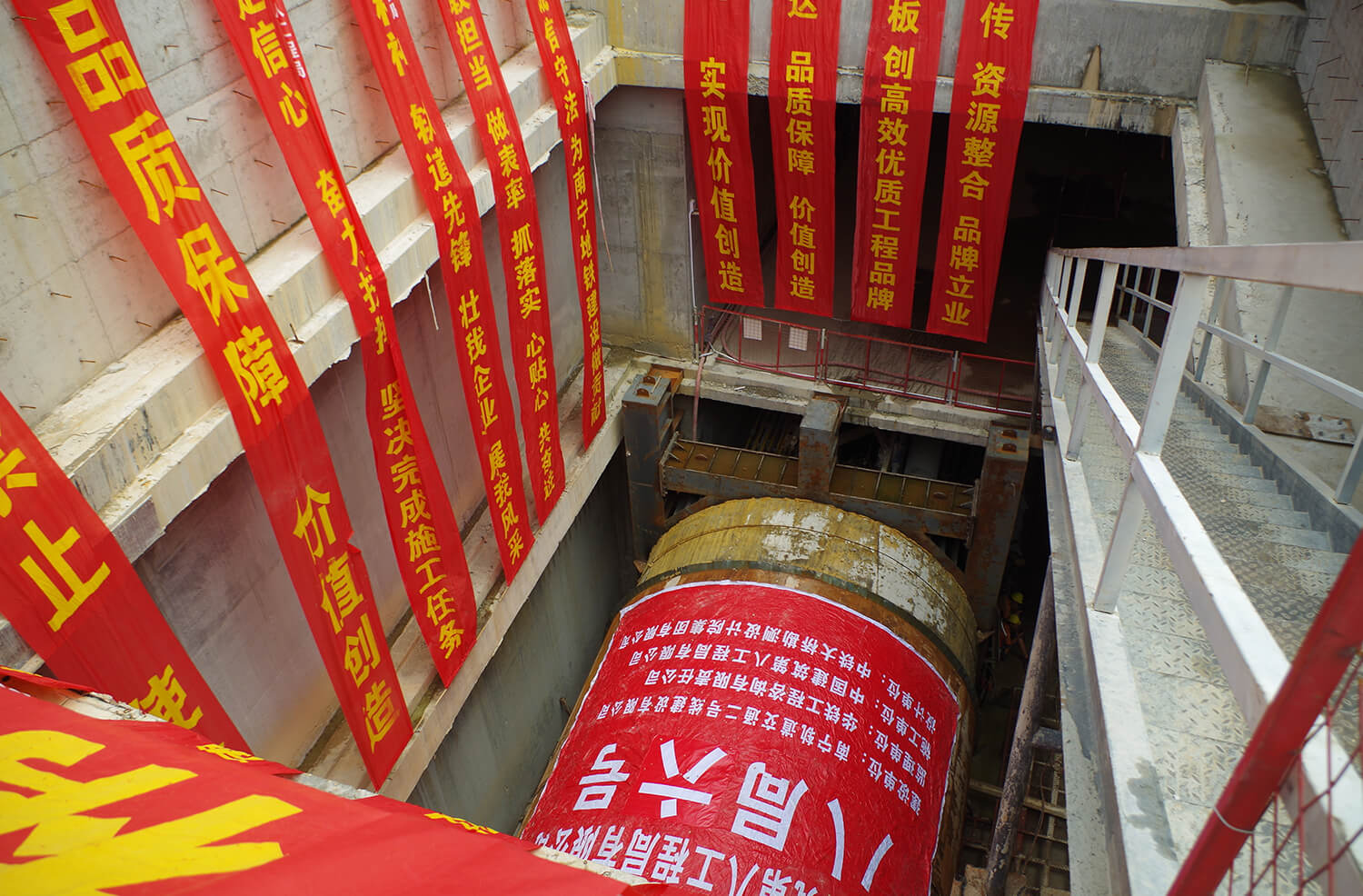 南宁轨道交通2号线