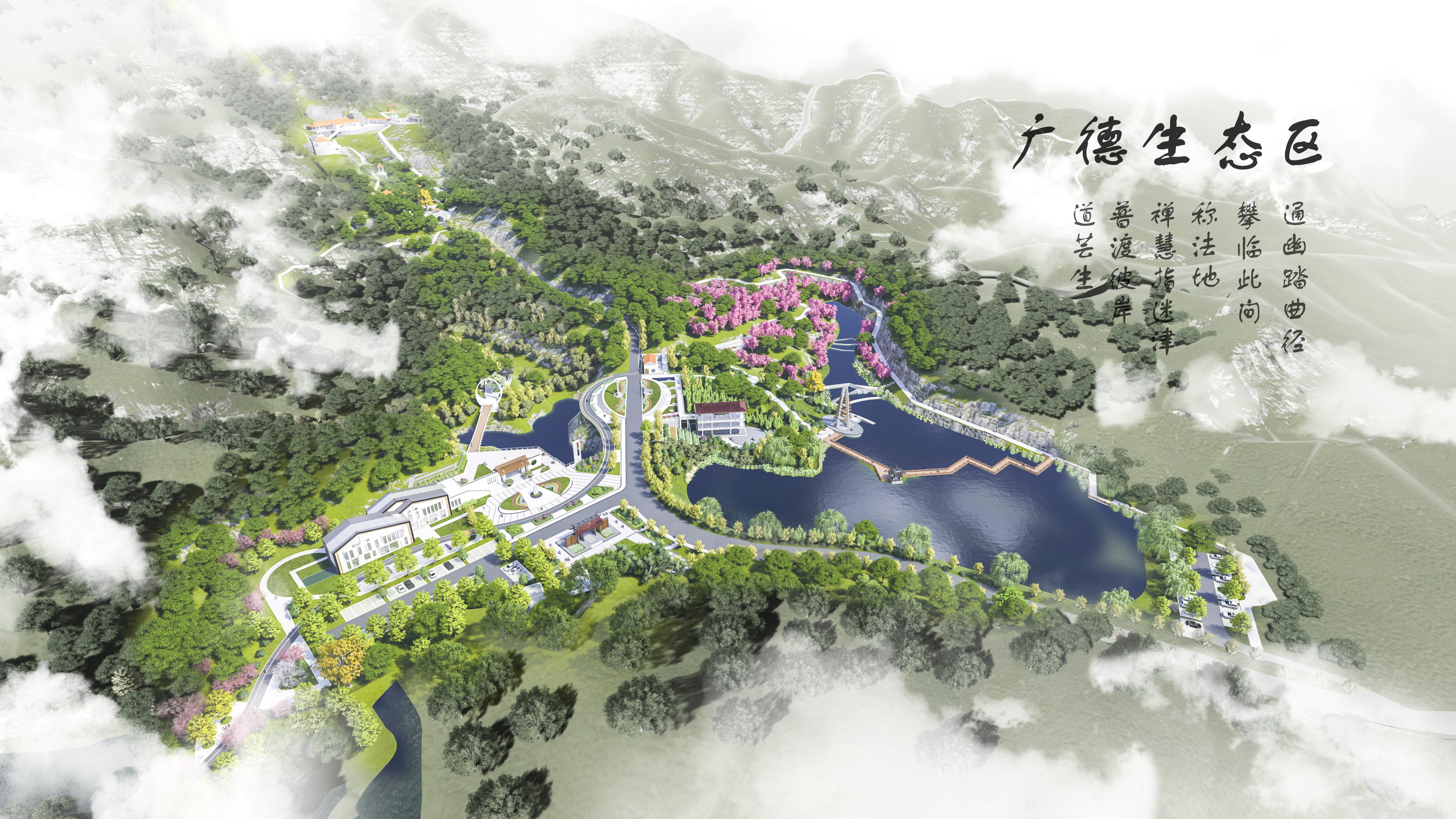 揭西县城广德生态区建设工程